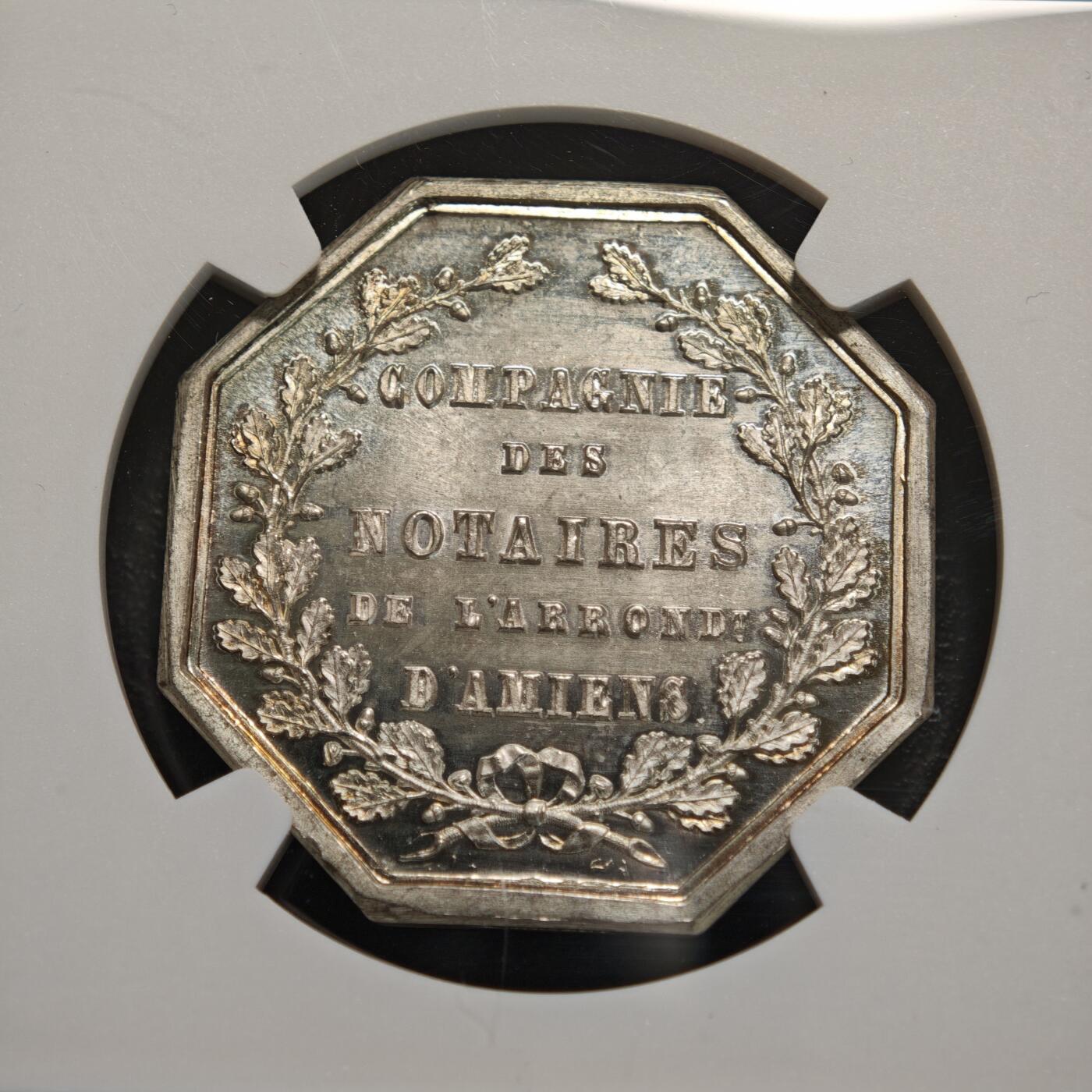 【德藏】世界币章拍卖第156期（拍品征集中~欢迎藏友联系） 1854年 法国亚眠公证处纪念银章八角代用币 NGC MS65 类镜面底板 原光极强