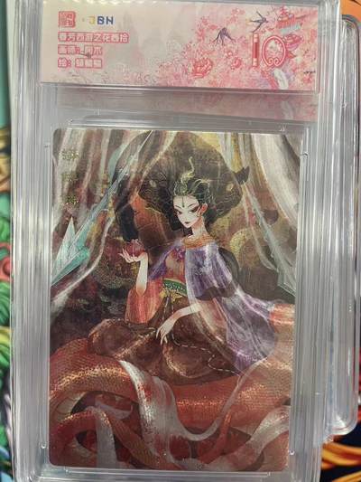 第十五期（周日截拍）惊喜不断看简介 - 春芳西游之花西拾画师:阿木绘:轔鲗鲷