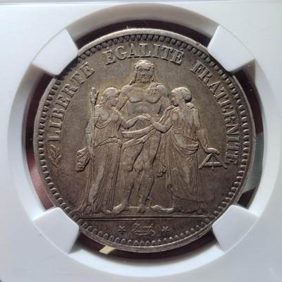 中外钱币第六场 - NGC-AU50法国大力神5法郎1848K版少见