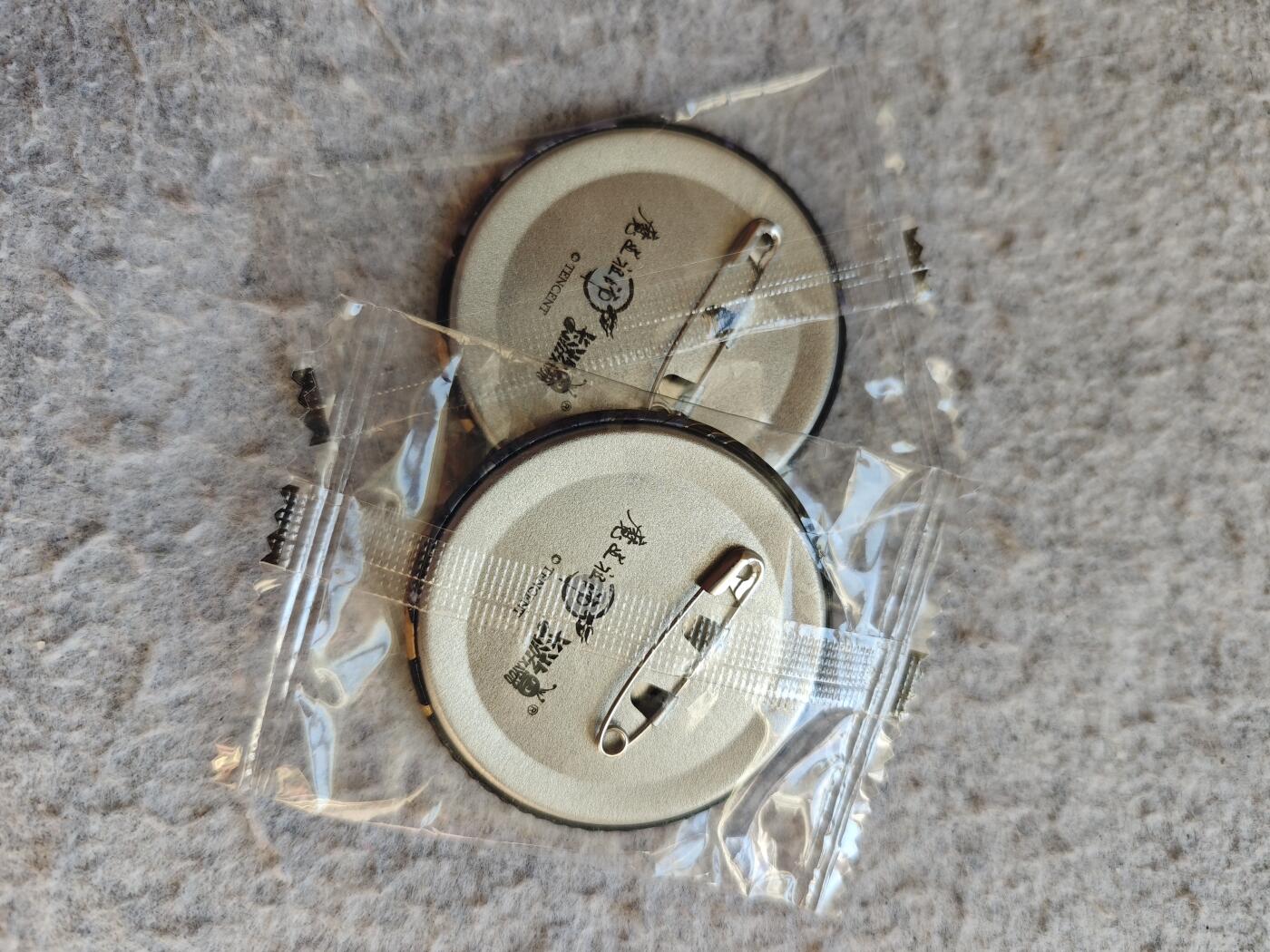 【随心含颖卡拍51期】卡游/集卡社/卡卡沃 抽卡机专场拍卖【无佣金】