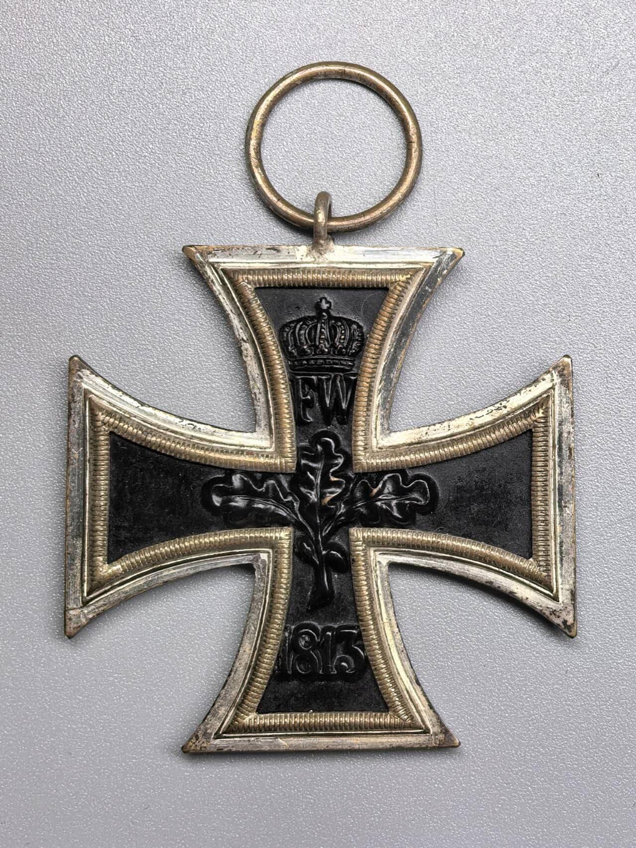 小驴勋章奖章收藏12月06日周六晚六点拍卖（珍爱和平，收藏战争，铭记历史，勿忘国耻，忠党爱国。有偿代拍，送拍规则在简介最后，参拍须阅读规则后再参拍，关系到运费包装发货时效真假辨别等关键信息，拍卖时不再发原图，看大图店主微信码在拍卖店铺介绍里） 魏玛-得3造一战二级铁十字勋章，纯铜合金无磁性