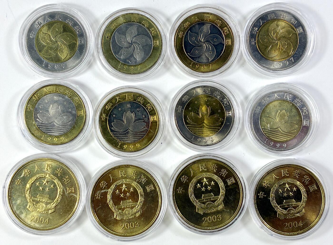 【雨安】【直播拍卖】【世界币章118期-裸币】2025-12-05 周五 19:30 保真 [中国现代纪念] 5元 10元 香港 澳门 台湾 纪念币 12枚