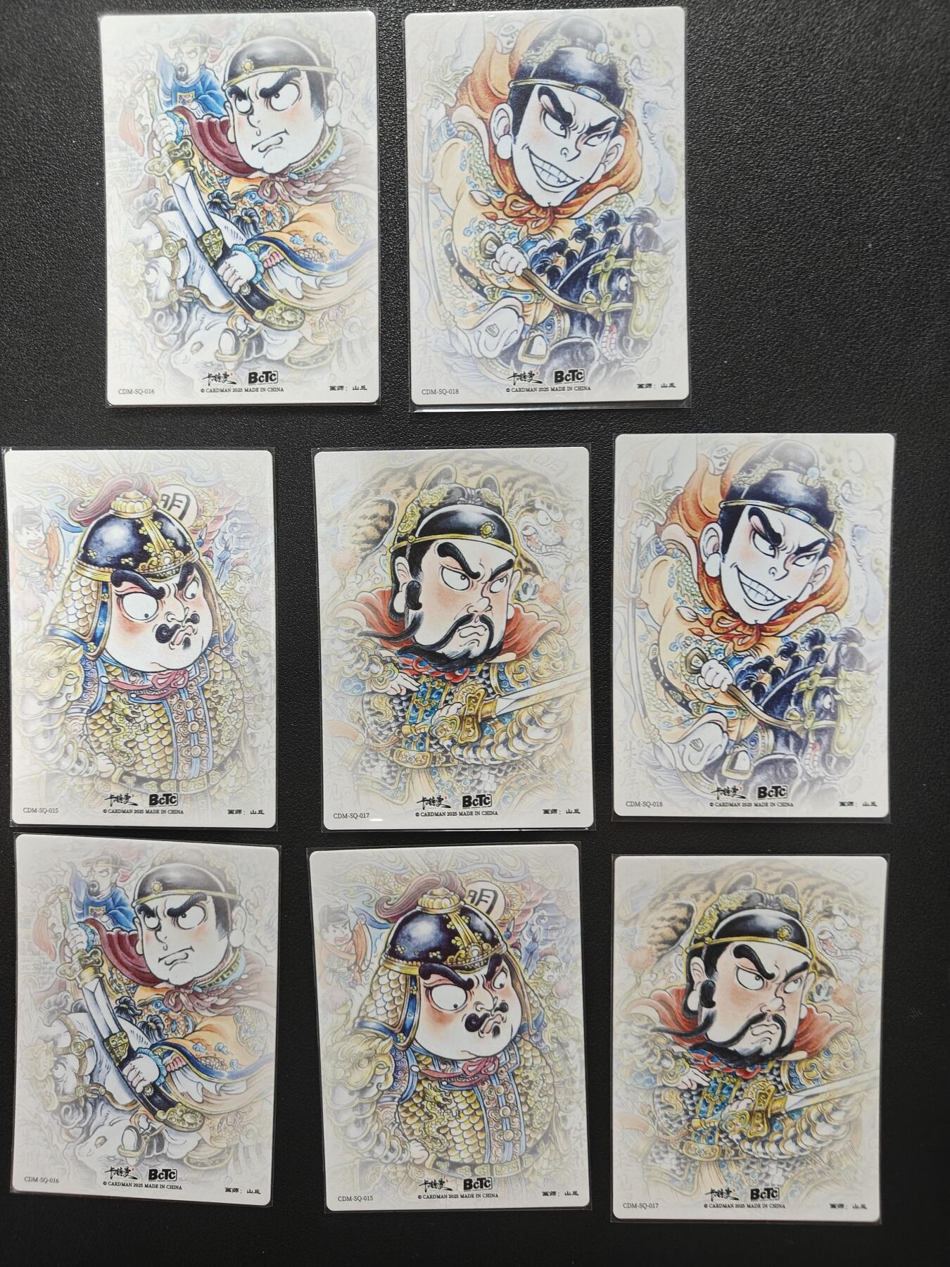 天玑星卡拍第146期《12.4周四截拍》持续收拍收评中 满赠卡需备注