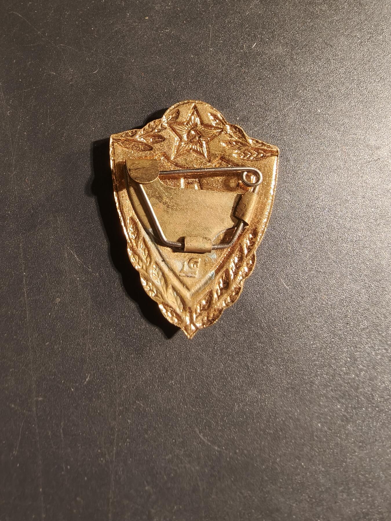 老王徽章第168期 苏联士兵1级技能章    早期铜质珐琅