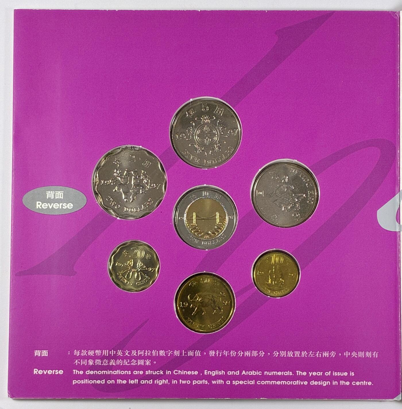 【雨安】【直播拍卖】【世界币章118期-裸币】2025-12-05 周五 19:30 保真