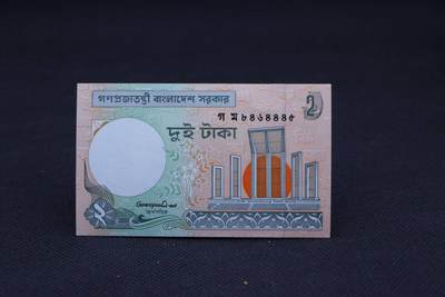 【淘币小摊】限时拍第八百二十一拍  纸币场  满百包邮可预留两周  周一统一发货  -  孟加拉国2塔卡纸币