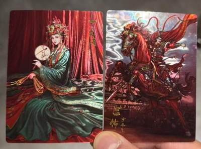 龙虎卡牌六六场 （无佣金，周六结拍，欢迎送拍） - 光刻2张 龙耀水浒特卡 貂蝉&吕布光刻（其中吕布编号:300/318）