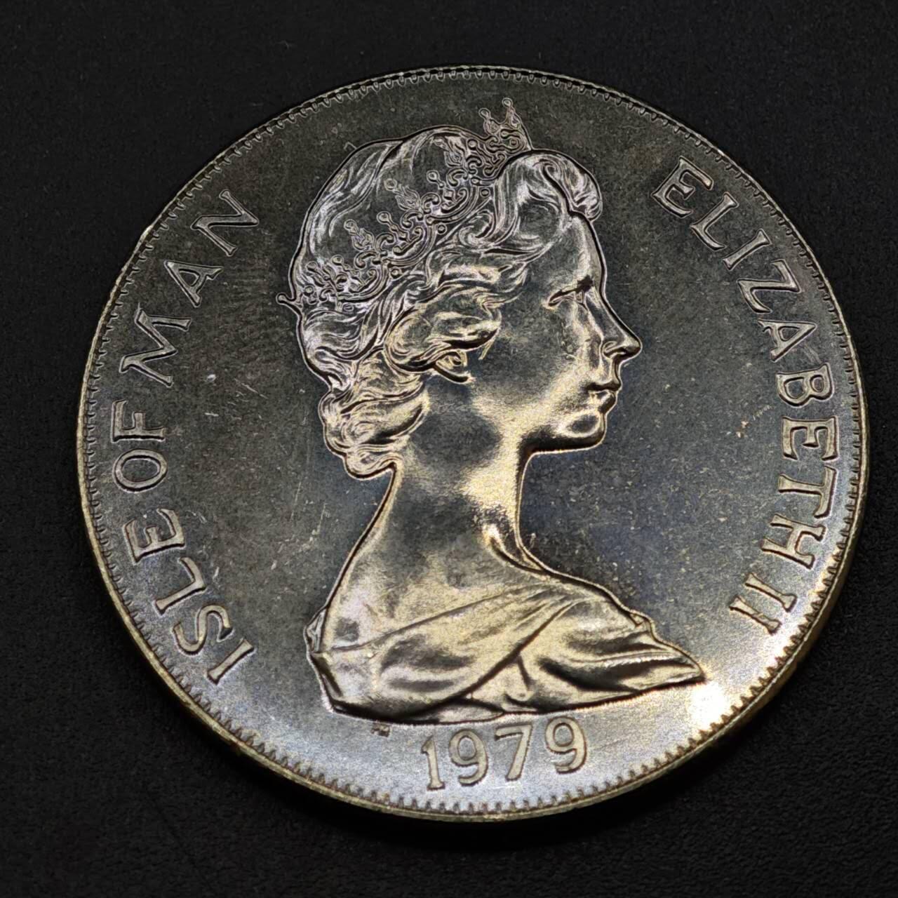 【淘币小摊】实时拍第八百一十八拍   散币小银币场   满百包邮可预留二周 每周一统一发货   马恩岛1979年千年克朗纪念币