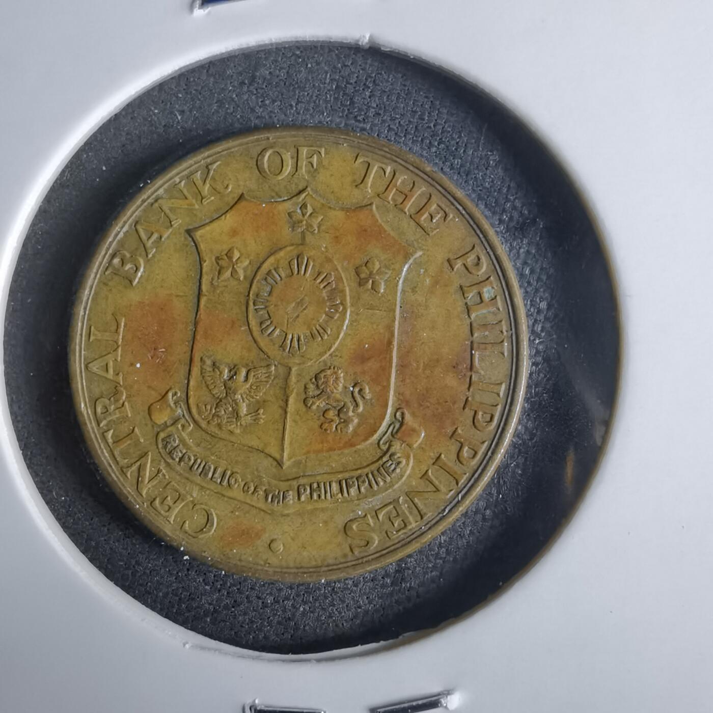 沼泽如烟--第921场 菲律宾1964年五分