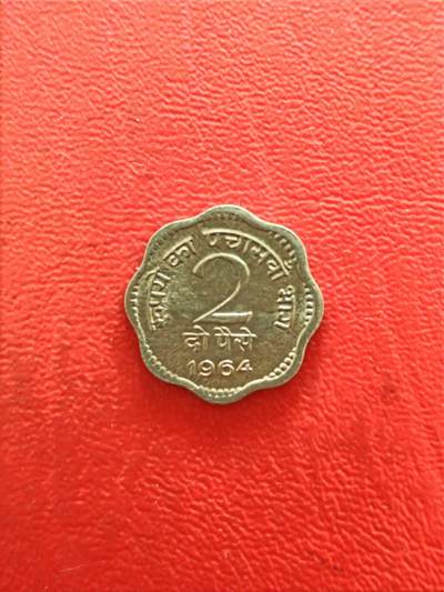 【云涧收藏】第八十二场 - 印度1964年2派沙