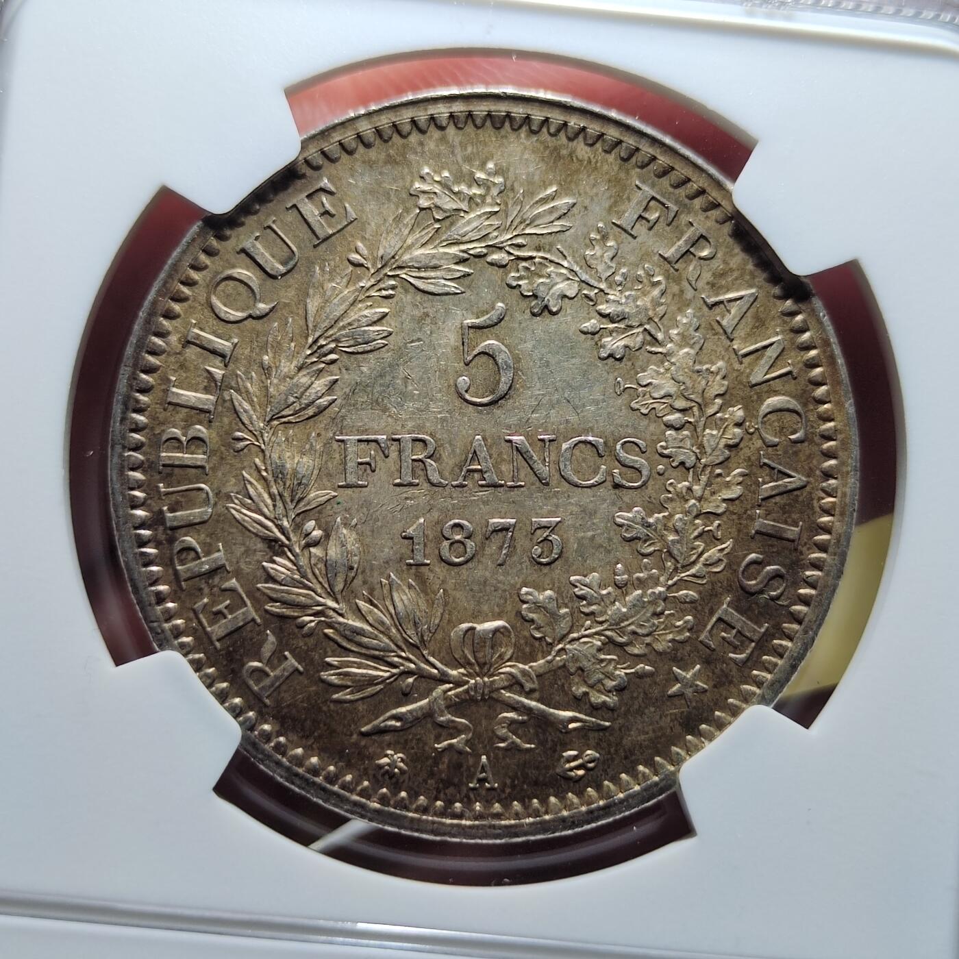 中外钱币第六场 NGC-MS62法国大力神1873年5法郎