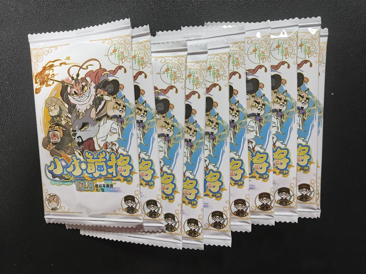 天玑星卡拍第146期《12.4周四截拍》持续收拍收评中 满赠卡需备注