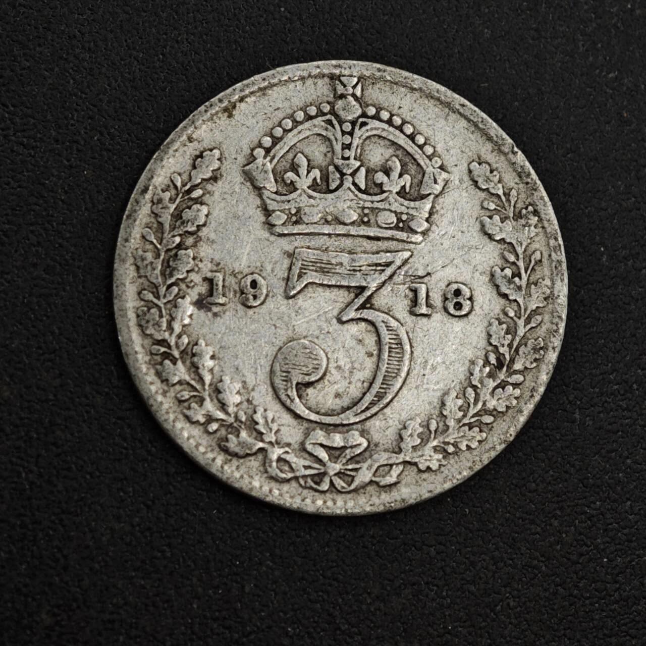 【淘币小摊】实时拍第八百一十八拍   散币小银币场   满百包邮可预留二周 每周一统一发货   英国1918年乔治五世3便士银币