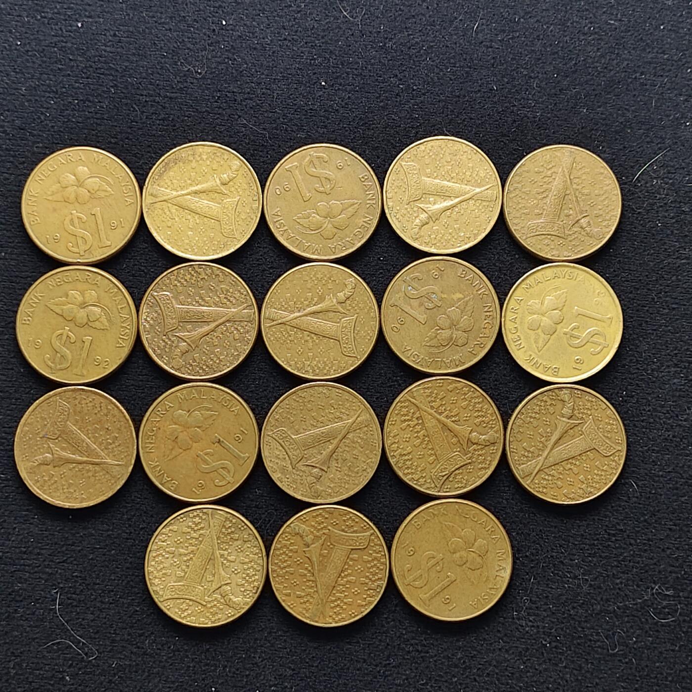 【全场包邮】纯粹捡漏拍483场（免费代拍第20场） 【批量】马来西亚各年份2版本1林吉特18枚一组