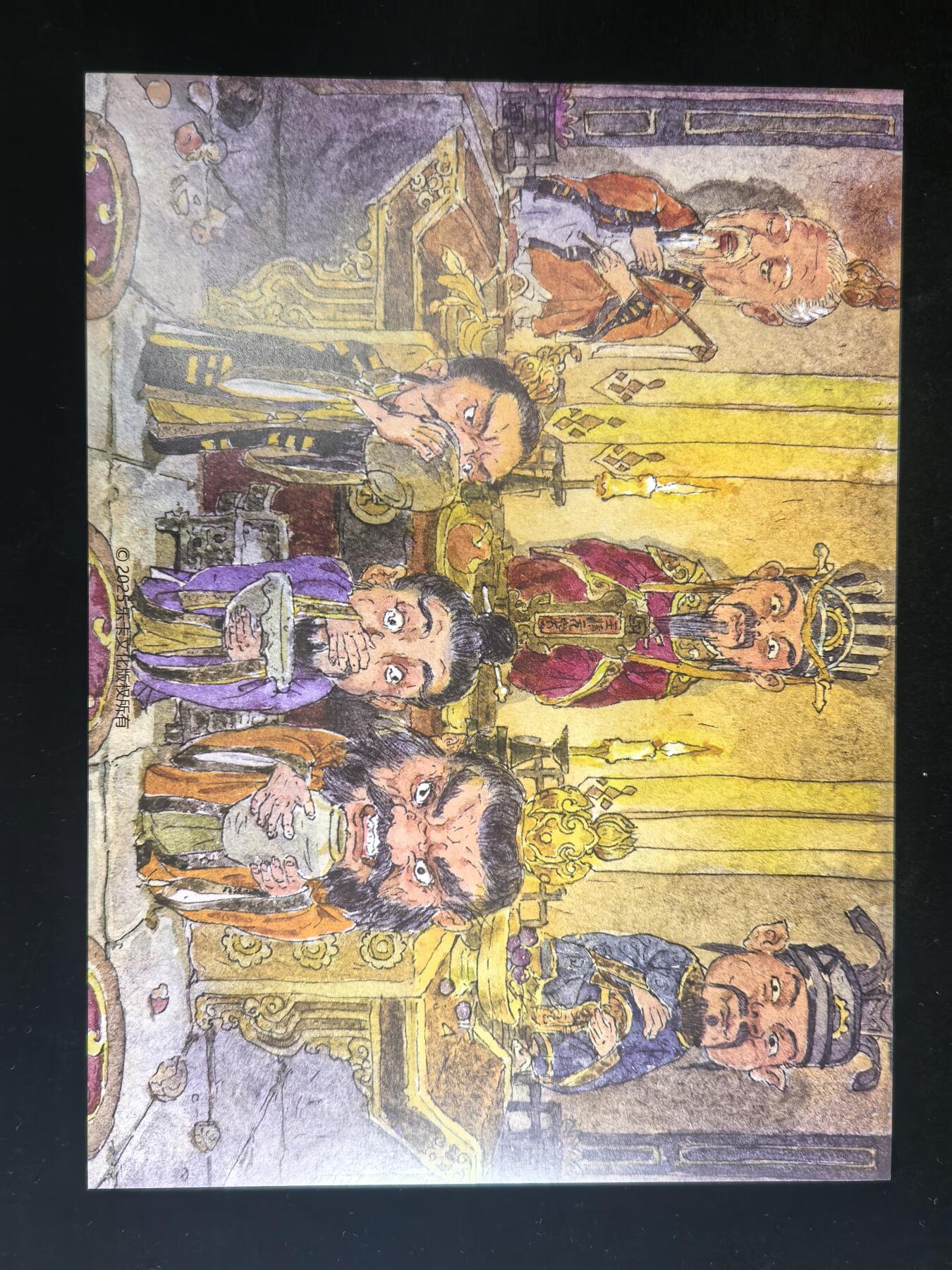 无佣金 不寄存 不收拍 链接少 我只是一个小小的卡牌收藏玩家   需要多宫大佬请私聊 部分卡牌设有底价（不想玩的那么累，即使有底价也会比市场价便宜的多，懂的自然懂） 拒绝小号抬价 大家放心拍 所有拍品部分套有卡膜 部分卡牌多宫 自制卡牌 不包厂瑕 放大镜 品控 勿拍 流拍商品会循环 感谢大家支持 留个关注 不定时上新 谢谢 乐卡文化 亲签五庄观一张 西游手记 A4装饰画五张 加目录俩张 共7张