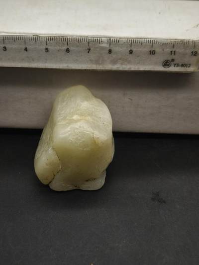 92期回流戒指饰品杂件纪念章丝路钱币专场 - 和田玉籽料