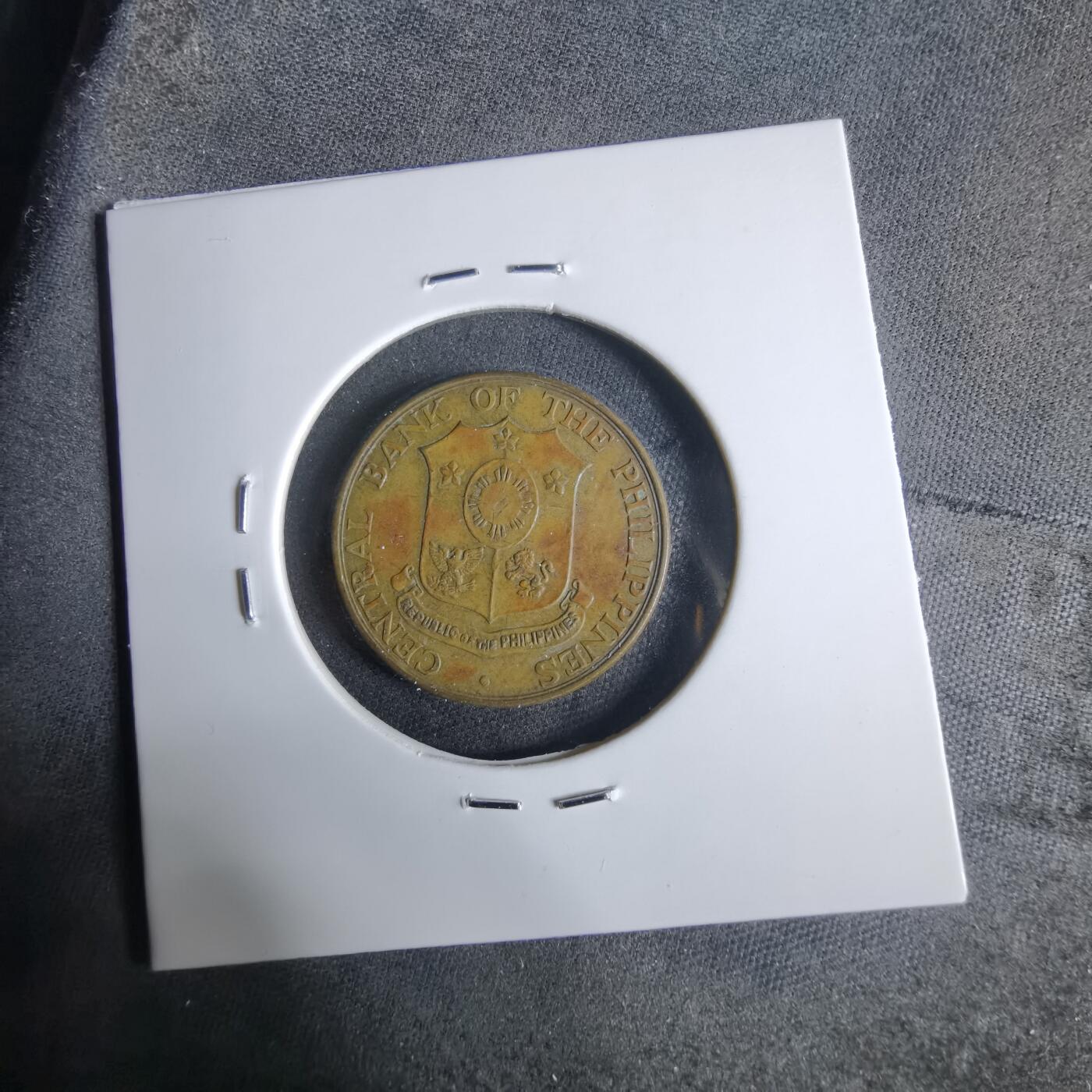 沼泽如烟--第921场 菲律宾1964年五分