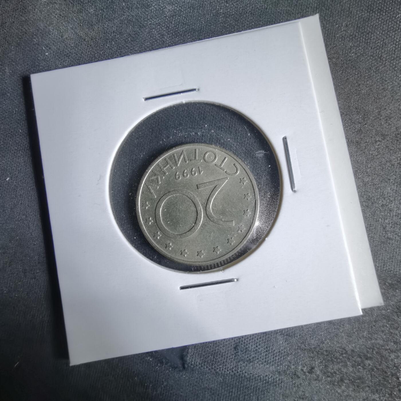 沼泽如烟--第921场 保加利亚1999年20斯托丁