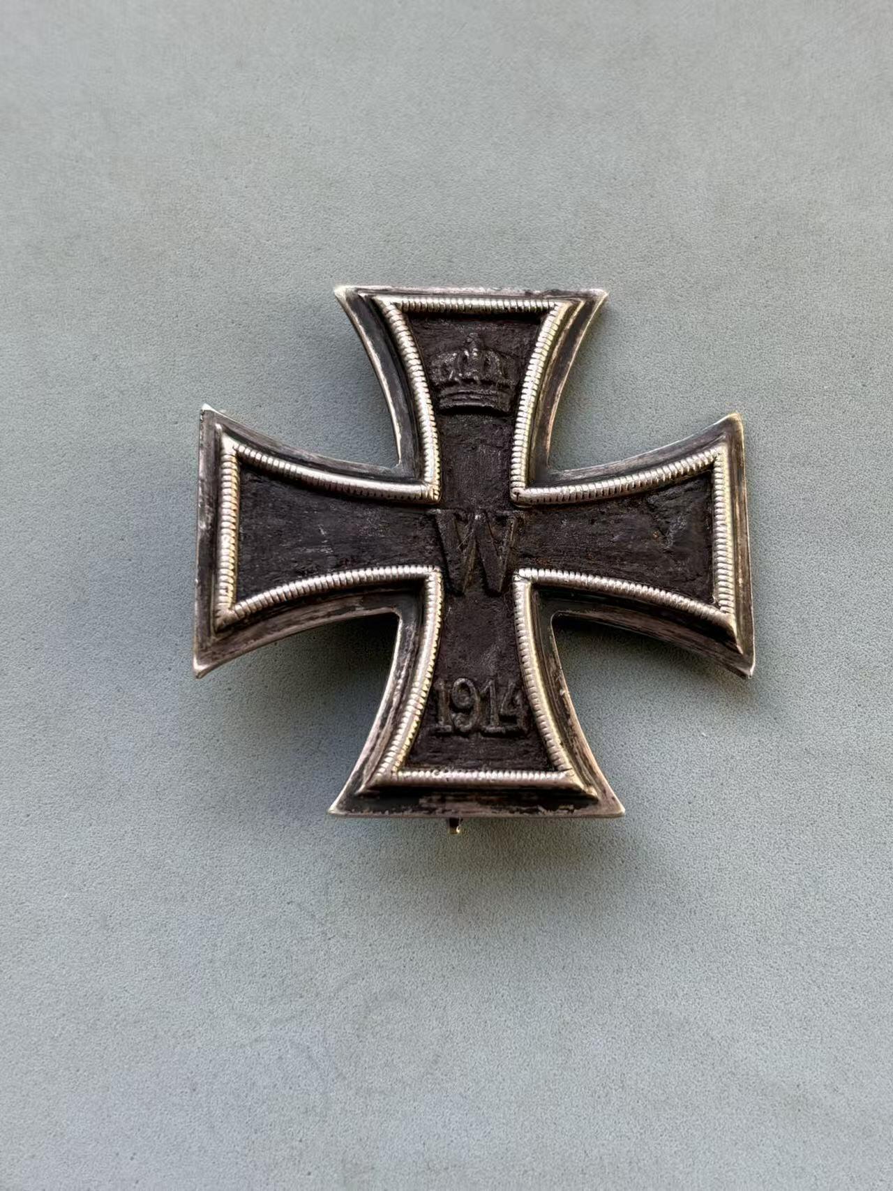 盛世勋华——号角文化勋章邮票专场拍卖第292期 德国（1918）一级铁十字勋章 带K.O厂标