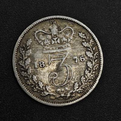 【淘币小摊】实时拍第八百一十八拍   散币小银币场   满百包邮可预留二周 每周一统一发货   - 英国1876年维多利亚3便士银币