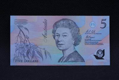 【淘币小摊】限时拍第八百二十一拍  纸币场  满百包邮可预留两周  周一统一发货  -  澳大利亚5元塑料钞【有折】