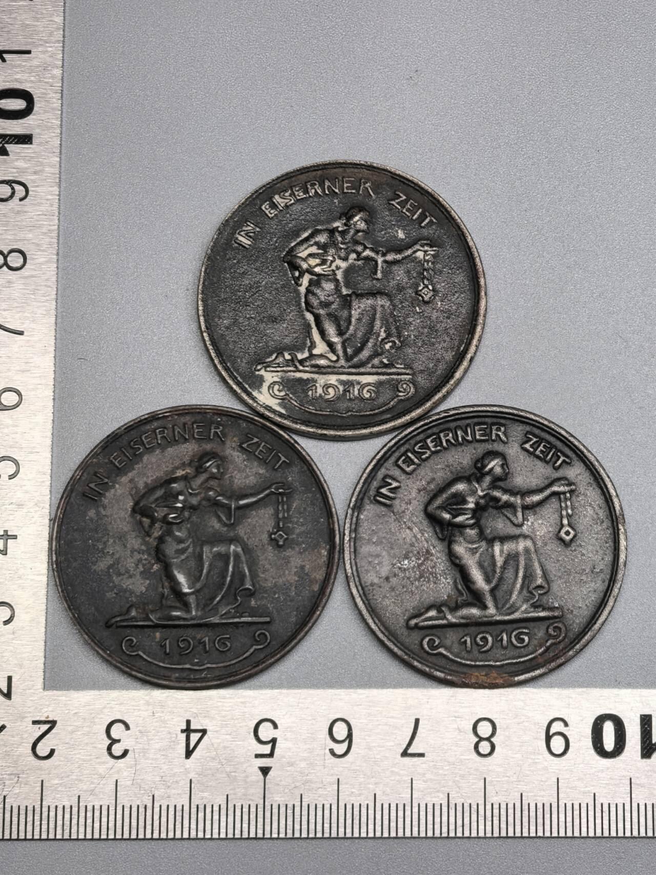 小驴勋章奖章收藏12月06日周六晚六点拍卖（珍爱和平，收藏战争，铭记历史，勿忘国耻，忠党爱国。有偿代拍，送拍规则在简介最后，参拍须阅读规则后再参拍，关系到运费包装发货时效真假辨别等关键信息，拍卖时不再发原图，看大图店主微信码在拍卖店铺介绍里） 一战德国1916年普鲁士献铁奖章3枚