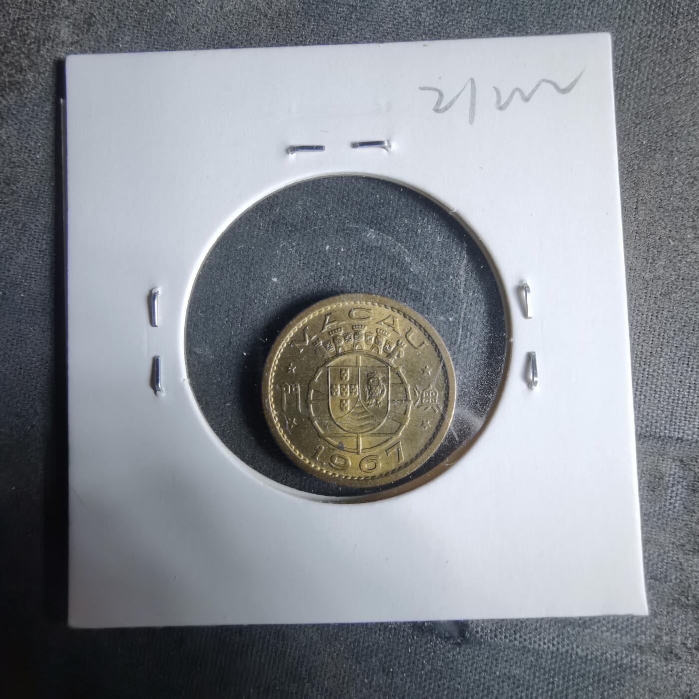 沼泽如烟--第921场 澳门1967年五仙