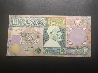 2025十二月第一期，总206期 - 【夜】利比亚2002版10第纳尔AUNC边黄，民族英雄穆斯塔法和人群聚集