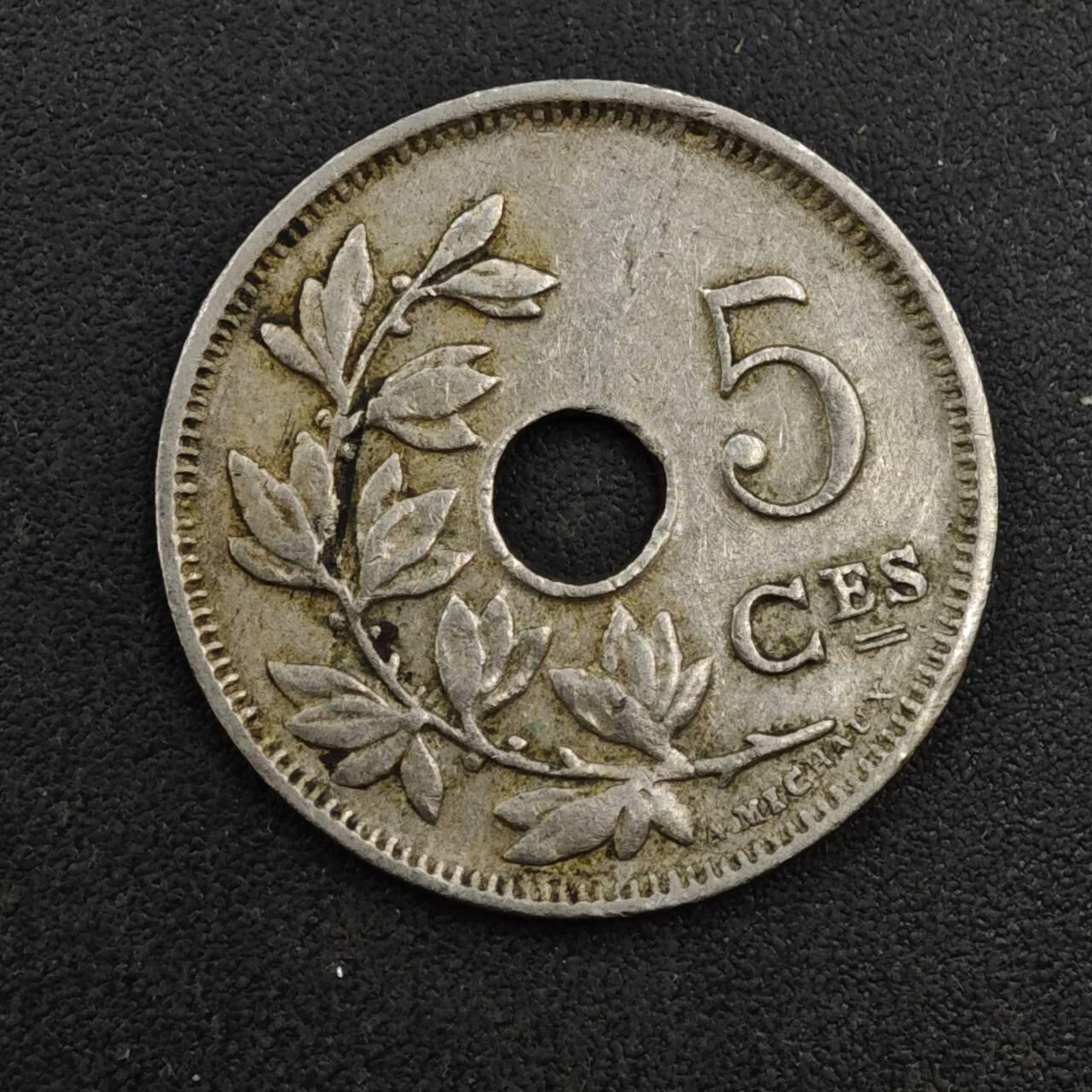 【淘币小摊】实时拍第八百一十八拍   散币小银币场   满百包邮可预留二周 每周一统一发货   比利时1928年5分镍币