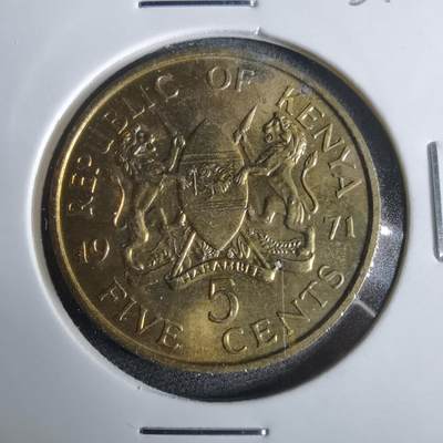 沼泽如烟--第921场 - 肯尼亚1971年五分