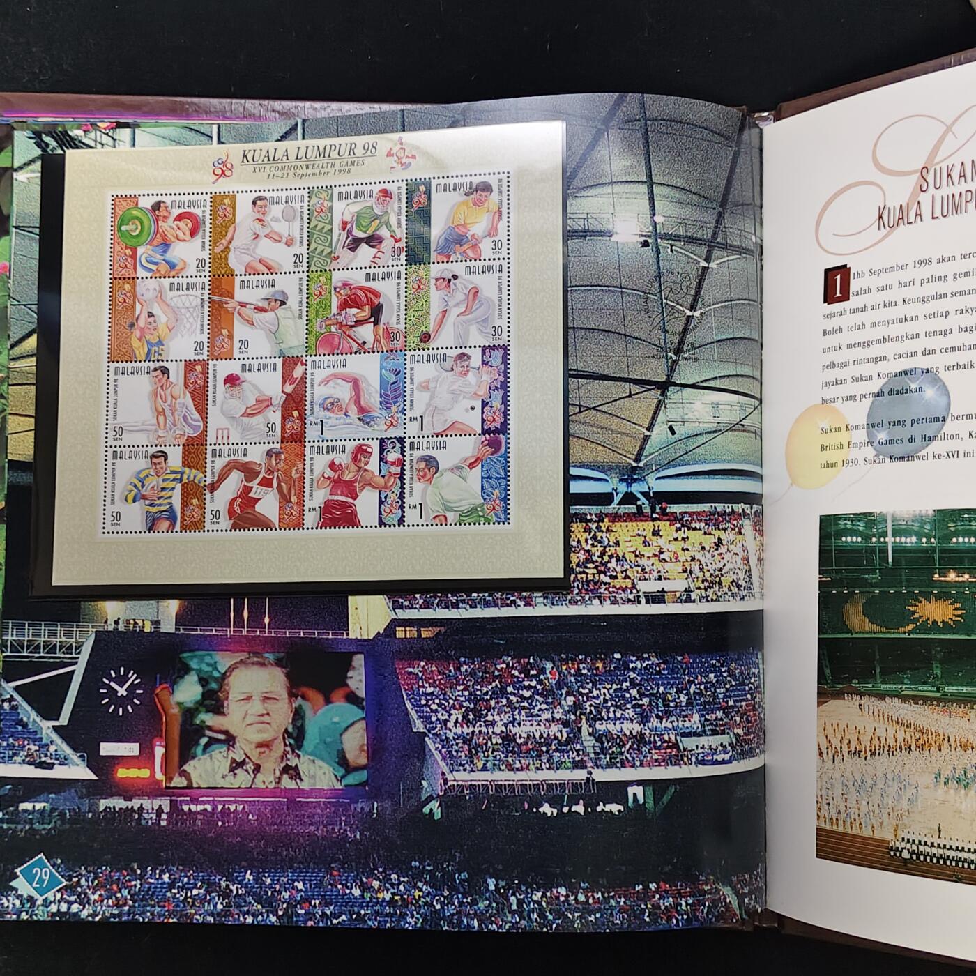 【全场包邮】纯粹捡漏拍483场（免费代拍第20场） 【邮品·收藏级】马来西亚1998年全彩页年度纪念邮册（国内罕见）