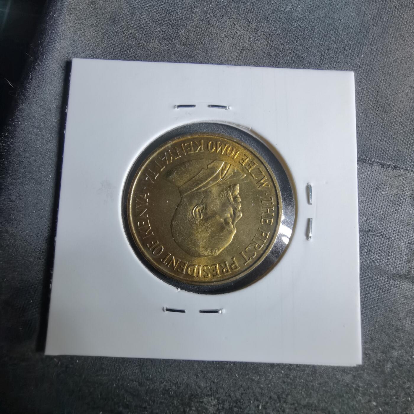 沼泽如烟--第921场 肯尼亚1971年五分