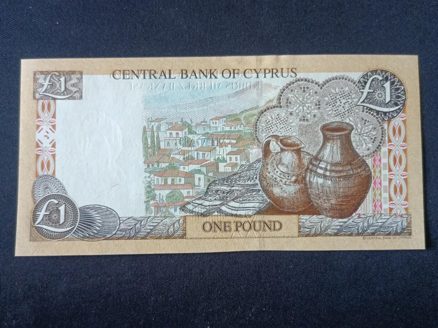 【游宝拍卖】乙巳蛇年92期 第四季首拍场  塞浦路斯-1镑【2001年 全新UNC-】