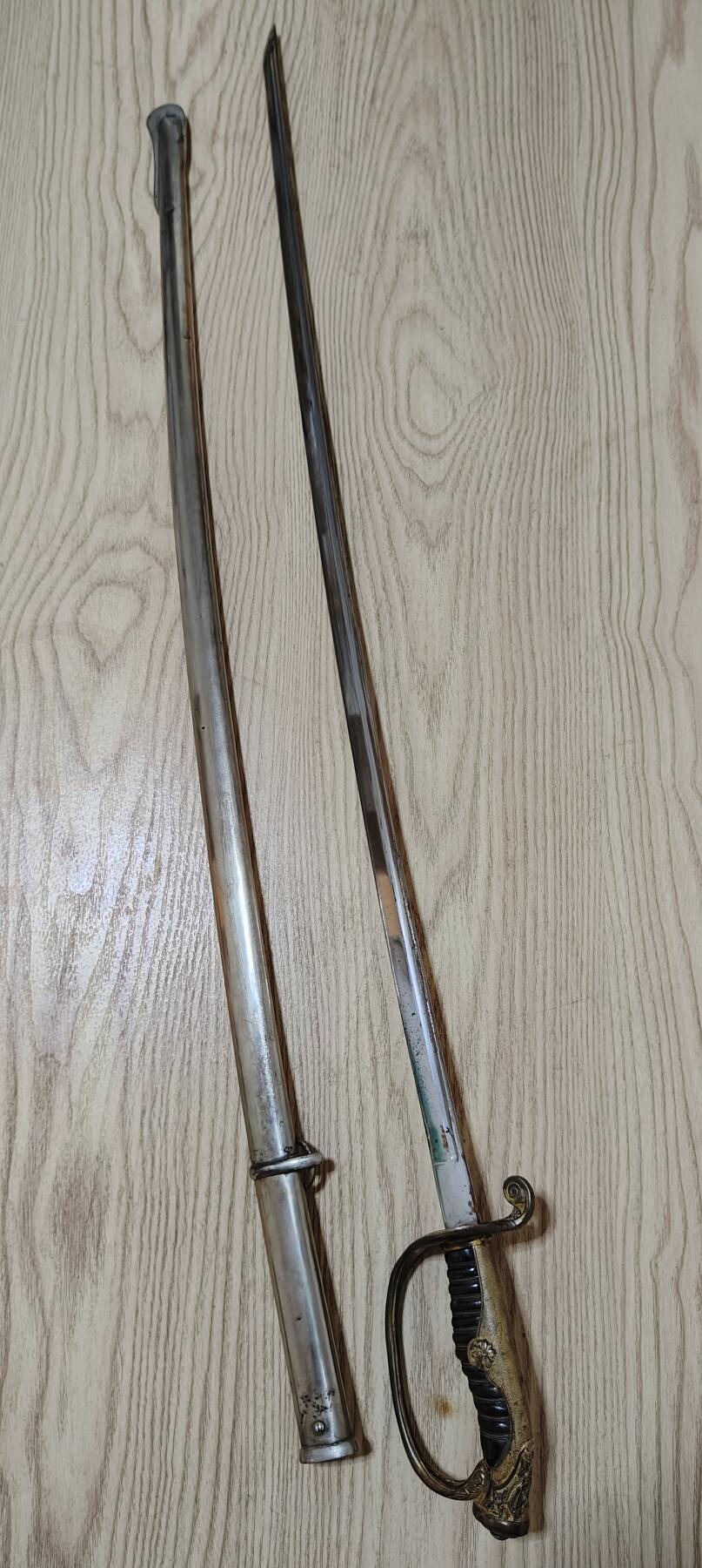 0元起拍勋章 第316期 咸鱼国勋章拍卖专场 12月7日（周日）下午6：00开始 陆军明19式指挥刃 品相如图