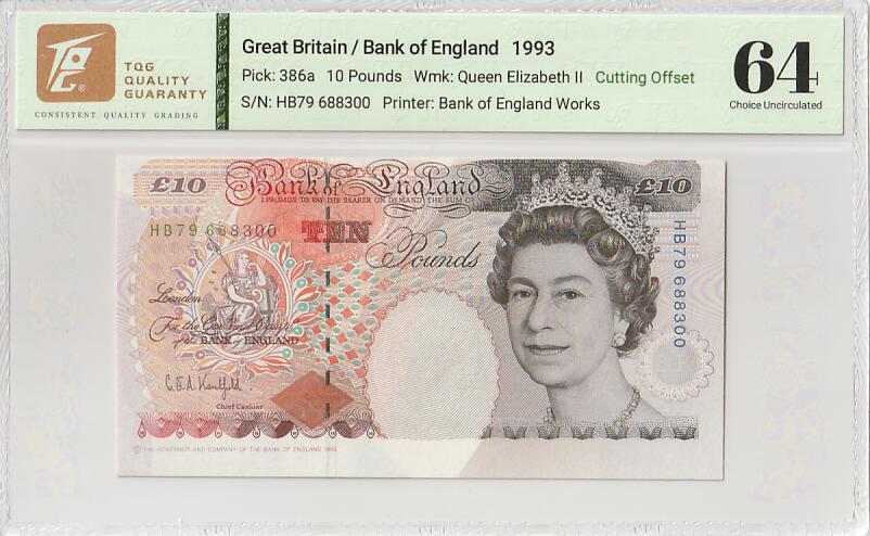 2025十二月第一期，总206期 英格兰E序列数字初版10镑TQG64分，少见的错版图案偏移品种