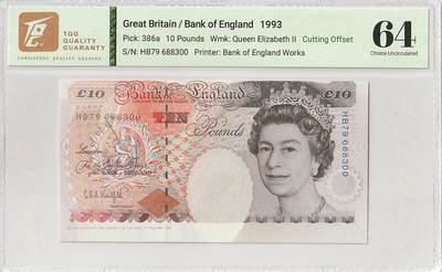 2025十二月第一期，总206期 - 英格兰E序列数字初版10镑TQG64分，少见的错版图案偏移品种