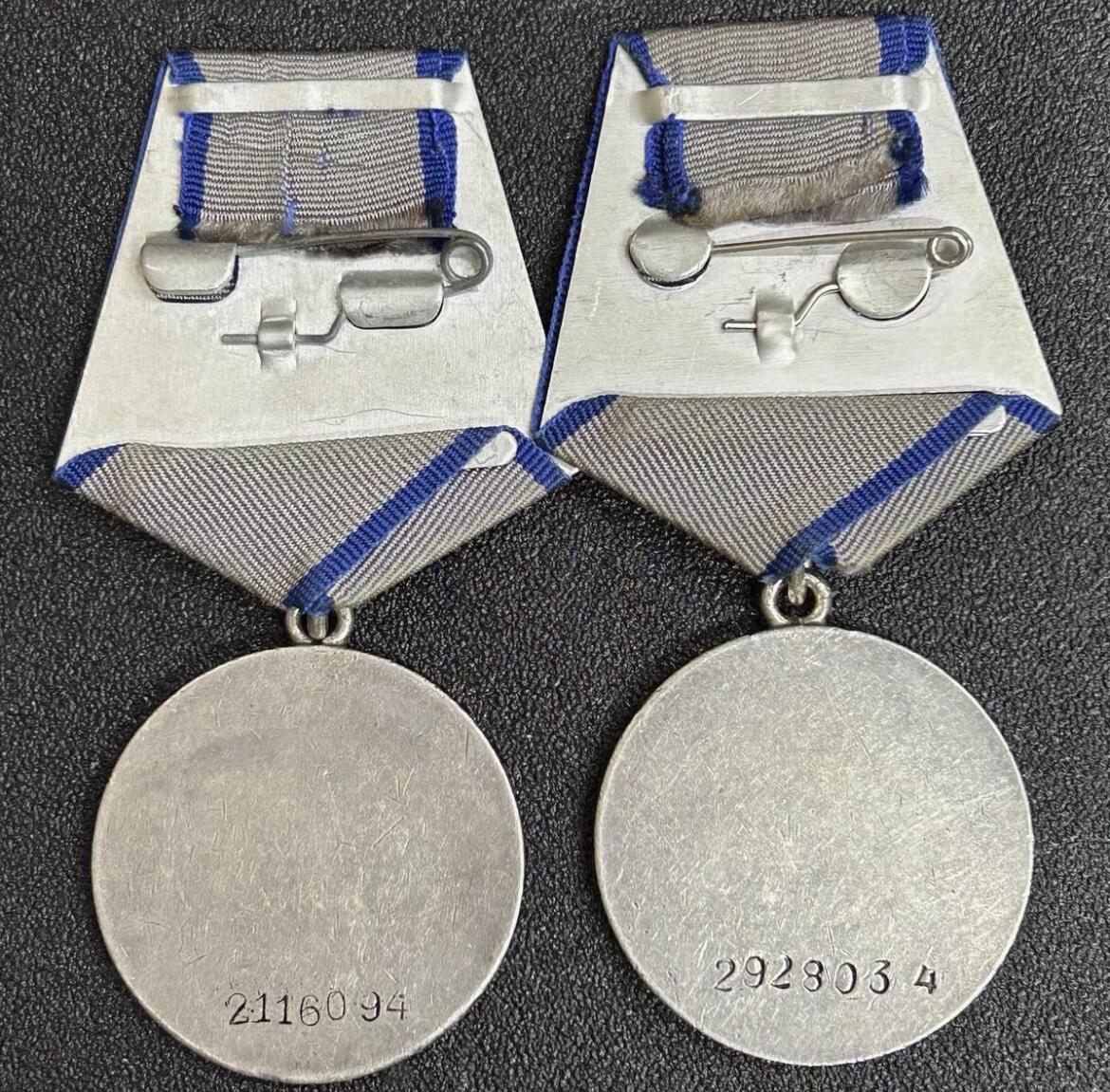 西秦中古拍卖第六十八期 苏联游击队出身女战士双勇敢奖章 游击队征召 冒着炮火修复电线获得