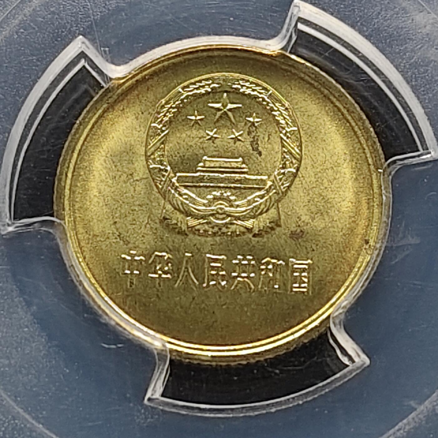 【全场包邮】纯粹捡漏拍483场（免费代拍第20场）