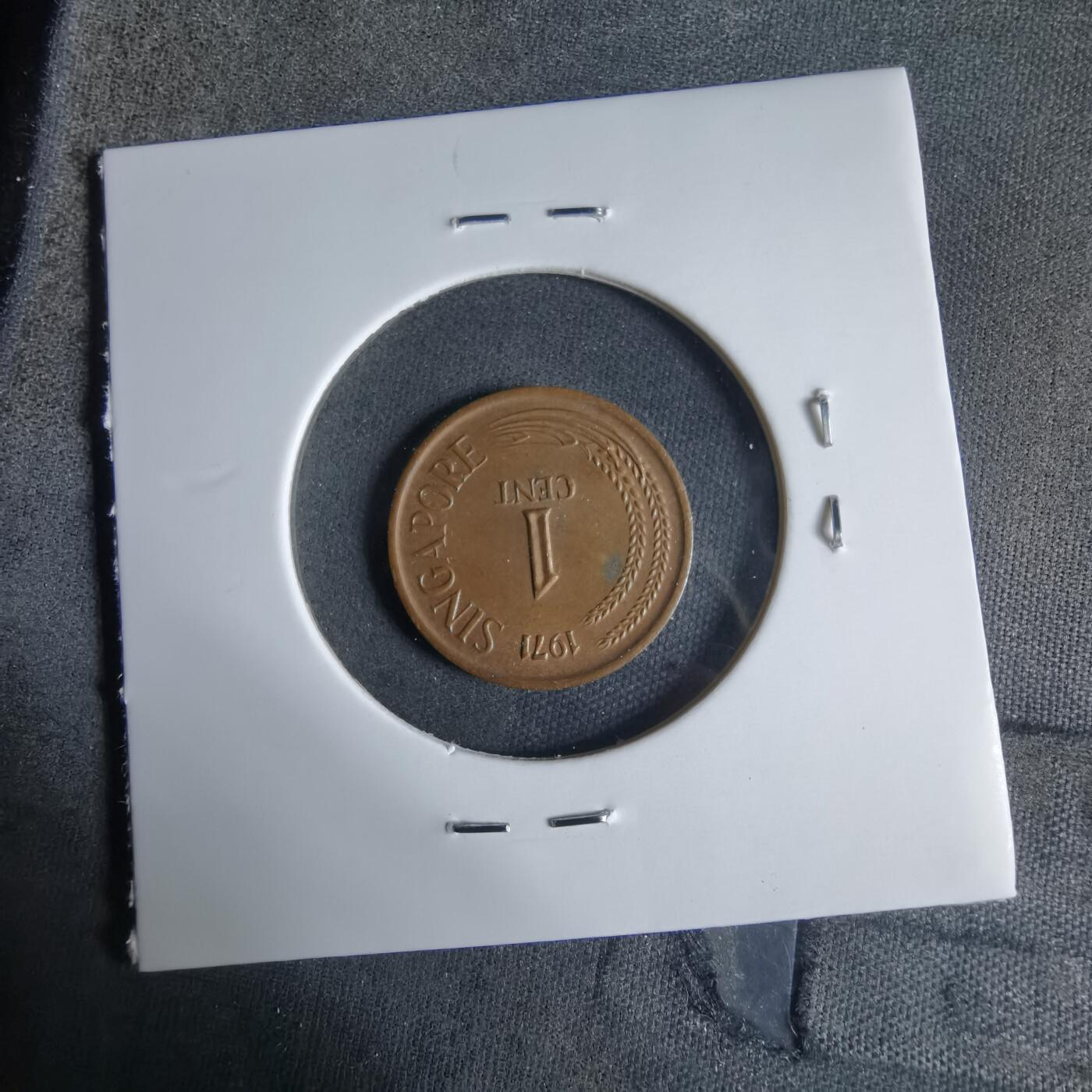 沼泽如烟--第921场 新加坡1971年一分