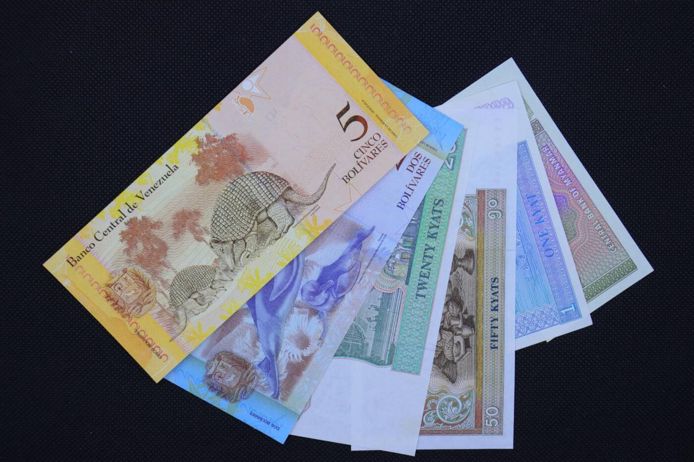 【淘币小摊】限时拍第八百二十一拍  纸币场  满百包邮可预留两周  周一统一发货 