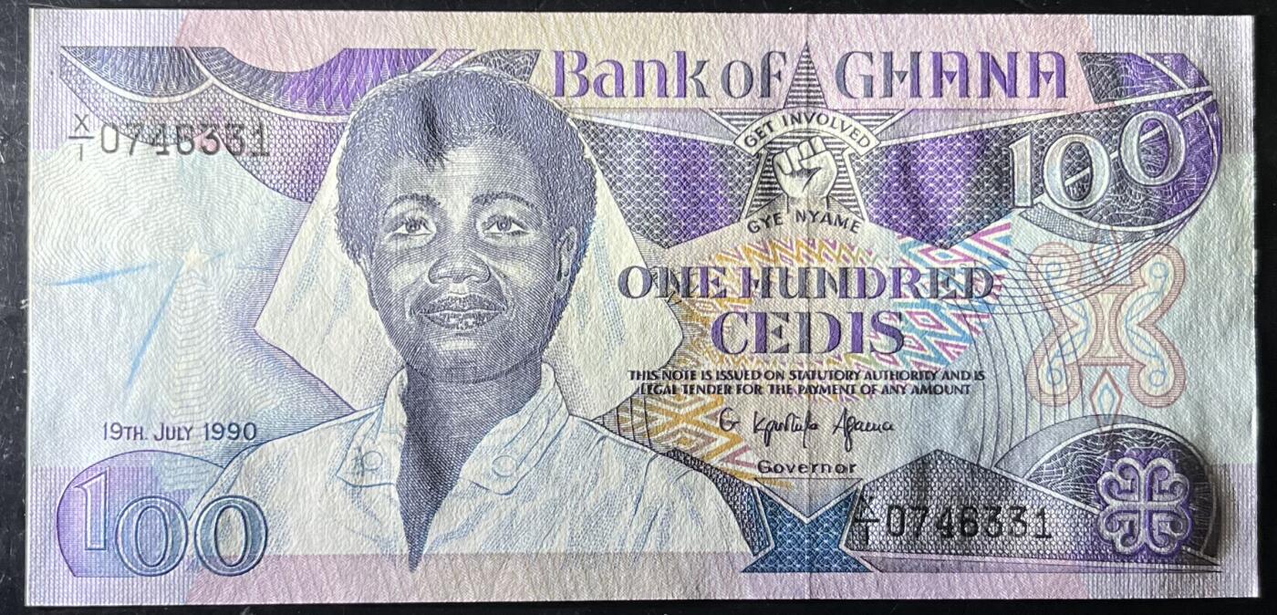 小福收藏拍卖第197期 裸钞场 本期有多张豹子号靓号 百慕大03年50元纪念钞百位号 马来亚和英属婆罗洲开国第一张纸币大冠女王 马来亚 41年1元英王乔六 法属太平洋10000法郎 捷克1000克朗纪念钞千位号  卢森堡 1000法郎  萨尔瓦多样钞 匈牙利 法罗群岛 危地马拉等多国精美纸币 加纳 1990年 100塞地 紫外潮 unc