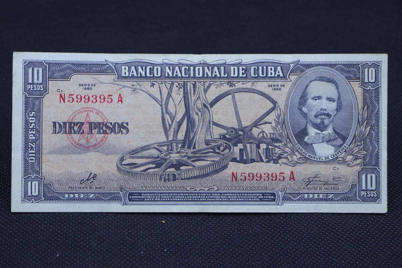 【淘币小摊】限时拍第八百二十一拍  纸币场  满百包邮可预留两周  周一统一发货    古巴1960年10比索纸币【有折】