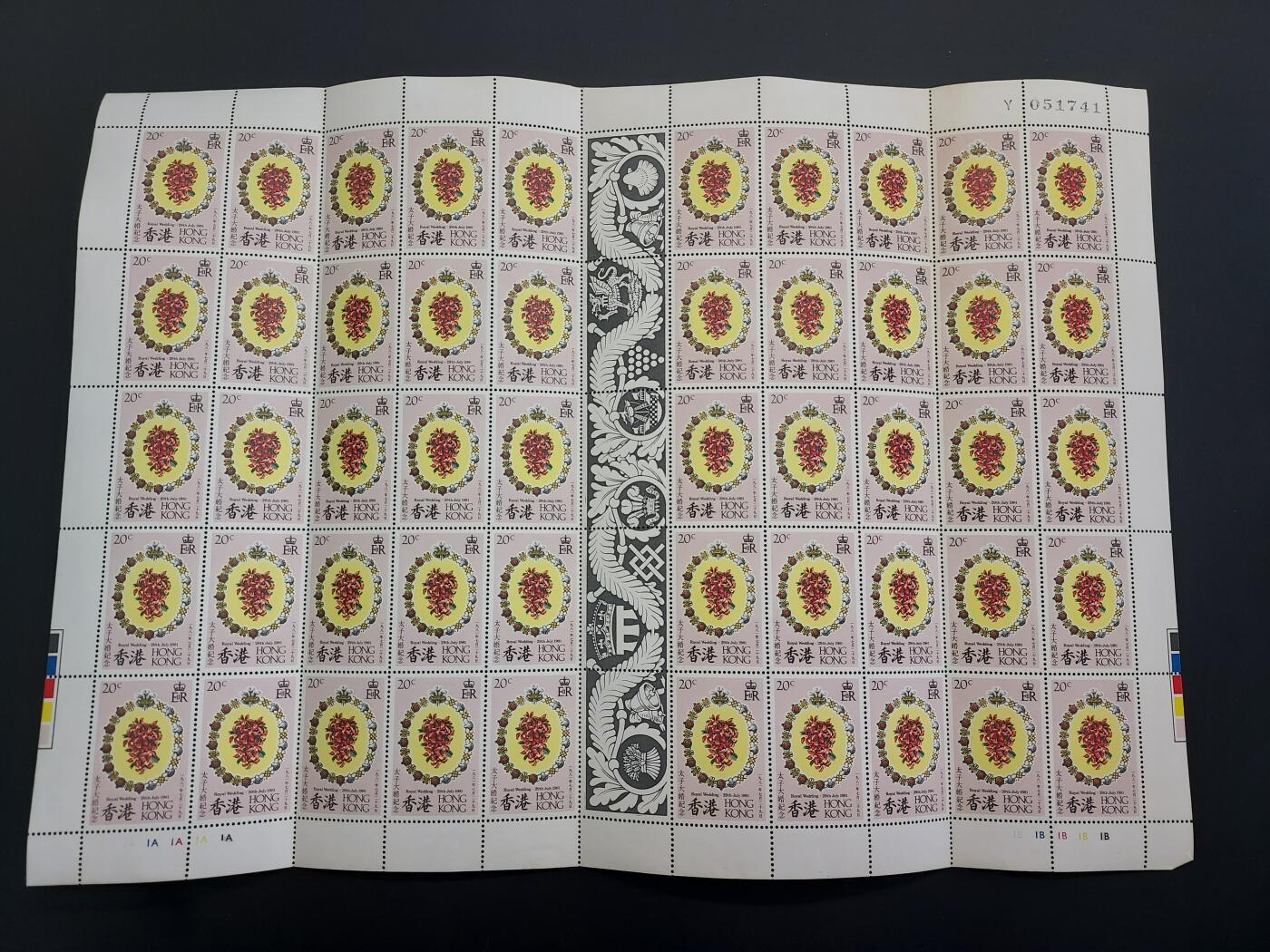 理想集藏 / 博彦收藏   12月10日 8点 邮票专场 全场包邮 香港纪念票散票版票2版，票上品