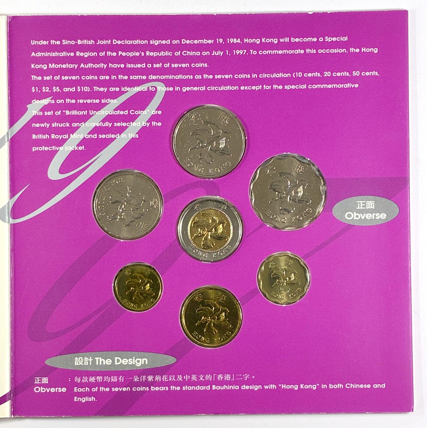 【雨安】【直播拍卖】【世界币章118期-裸币】2025-12-05 周五 19:30 保真