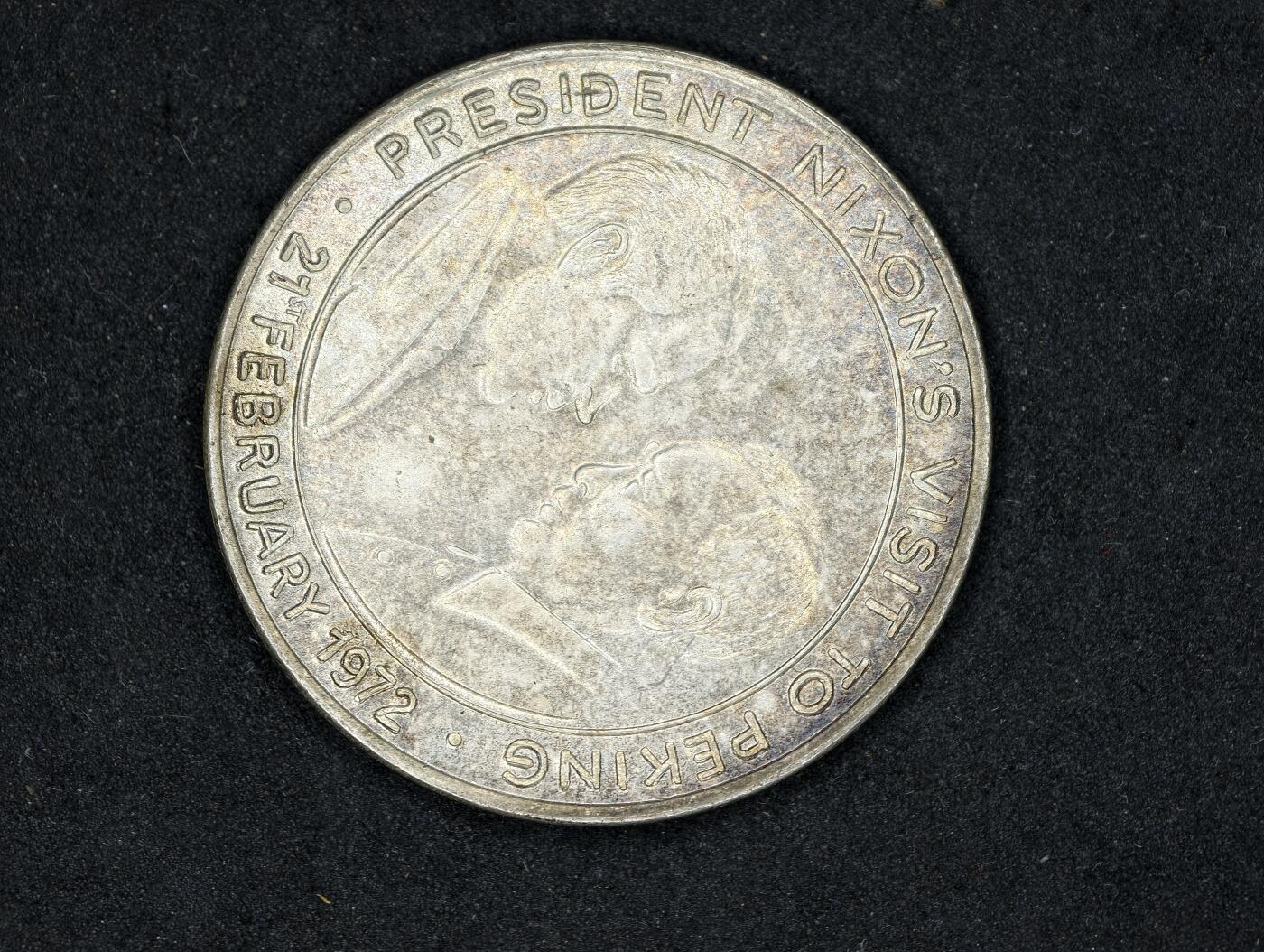 凯旋世界勋赏（第20期）（欢迎送拍）（对拍品有疑问请询问客服，不接受到手刀，出价默认拍品品相。请认真阅读拍卖规则！出价默认已认可！）（收到货请录制开箱视频，无视频概不处理问题。） 中国加入联合国纪念章