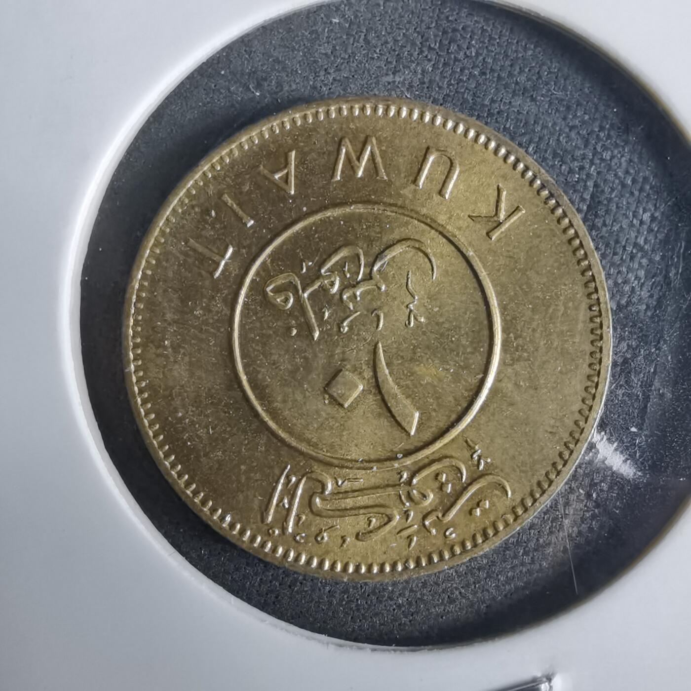 沼泽如烟--第921场 科威特