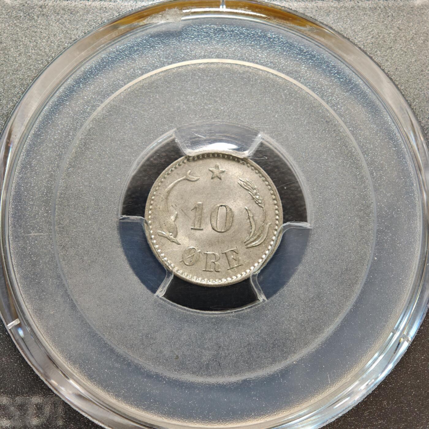 【德藏】世界币章拍卖第156期（拍品征集中~欢迎藏友联系） 1903年 丹麦克里斯蒂安九世10欧尔银币 PCGS MS65 亚军分 原光十足