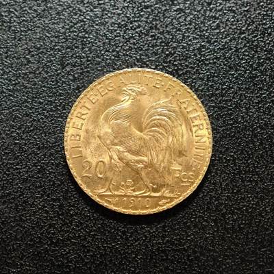 【德藏】世界币章拍卖第156期（拍品征集中~欢迎藏友联系） - 1910年 法国第三共和国20法郎金币 900金 原光十足 直径约：21mm；重约：6.4g