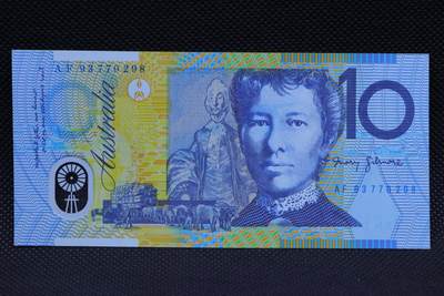 【淘币小摊】限时拍第八百二十一拍  纸币场  满百包邮可预留两周  周一统一发货  -  澳大利亚10元塑料钞【有折】