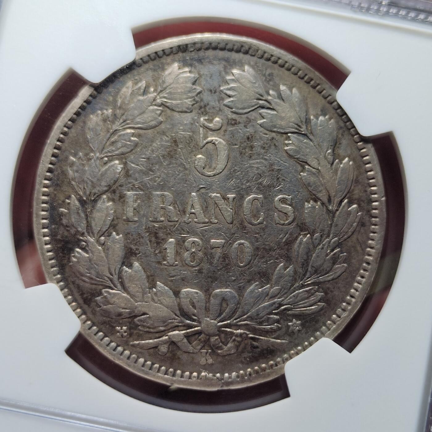中外钱币第六场 NGC-VF法国谷物女神1870年5法郎A.E.错版名誉品